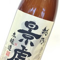 本醸造　越乃景虎　1800ｍｌ