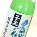 特別本醸　名水仕込　1800ｍｌ