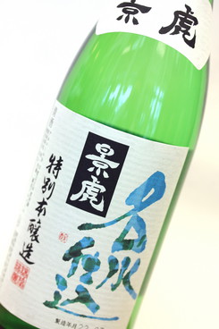 特別本醸　名水仕込　1800ｍｌ