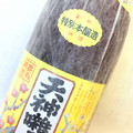 特別本醸　天神囃子　1800ml