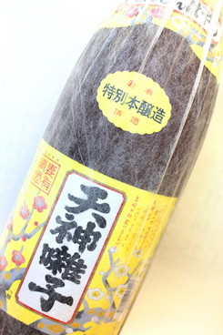 特別本醸　天神囃子　720ml　在庫切れ