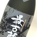 米焼酎　最古蔵　1800ml