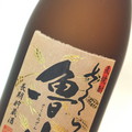 麦焼酎　さくら魯山　1800ml