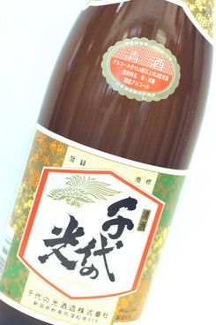 本醸造　千代の光　1800ml