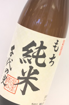 特別純米　もち純米　1800ml