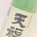 特別本醸　天福　1800ml