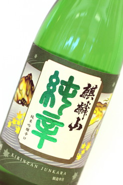 純米吟醸　純辛　1800ml