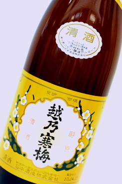 清酒　越乃寒梅　白ラベル　1800ml