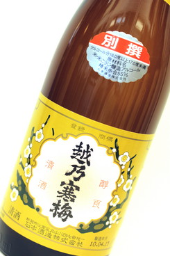 特別本醸　越乃寒梅　別撰　720ml　