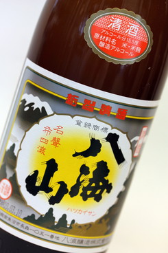 清酒　八海山　1800ml