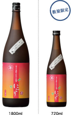 八海山　にごり梅酒　1800ｍｌ