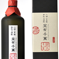 　粕取り焼酎　宜有千萬（よろしくせんまんあるべし）720ml