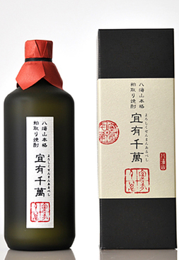 　粕取り焼酎　宜有千萬（よろしくせんまんあるべし）720ml