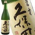 久保田　碧寿　山廃純米大吟醸　1800ml