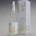 無濾過純米大吟醸　壱醸21　720ml　