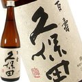 久保田　百寿　特別本醸造　1800ml