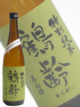 生原酒　鶴齢　特別純米　美山錦720ｍｌ在庫切れ