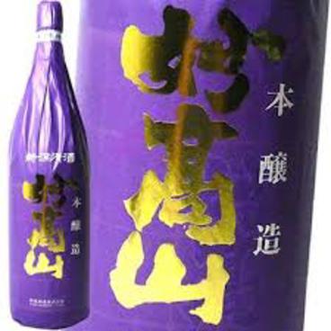 妙高山本醸造　1800ｍｌ