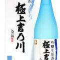 極上吉乃川　吟醸生原酒　720ｍｌ在庫切れ