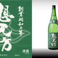 想天坊 純米酒1800ｍｌ