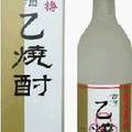 越乃寒梅　乙焼酎720ｍｌ