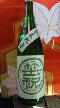 ささいわい　亀の尾純米　1800ｍｌ