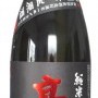 高千代　純米大吟醸 魚沼産一本〆 生原酒720ｍｌ