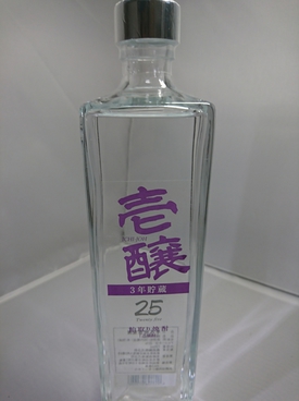 壱醸　粕取り焼酎25(3年貯蔵酒)720ｍｌ