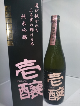 無濾過純米吟醸 雪室貯蔵酒　壱醸　720ml