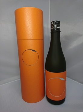 KIRINZAN  KAGAYAKI 大吟醸原酒　720ｍｌ