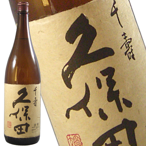 日本酒　久保田　千寿　1800×6